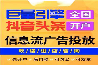 百度网络推广在社交媒体平台的成功实践